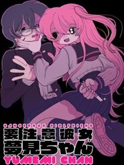 宇宙骑士